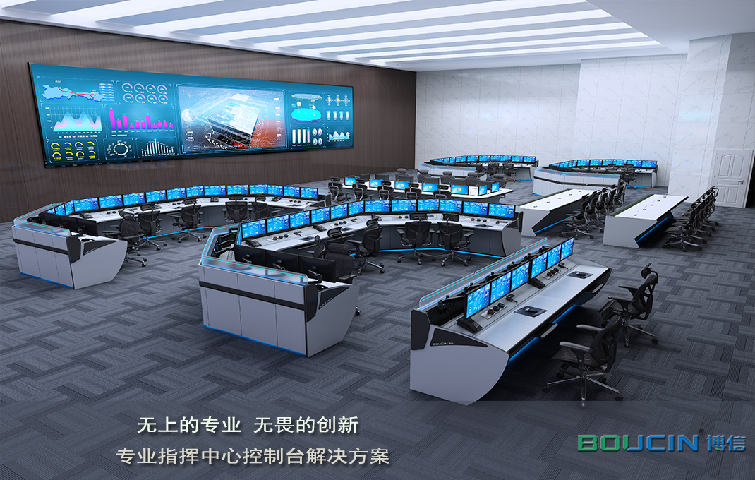操作臺照明燈光應該如何搭配？